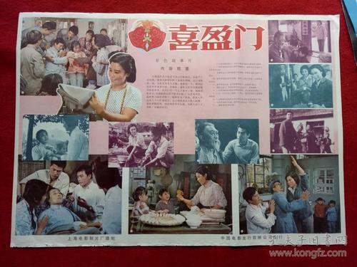 catti的学历证书编号是什么